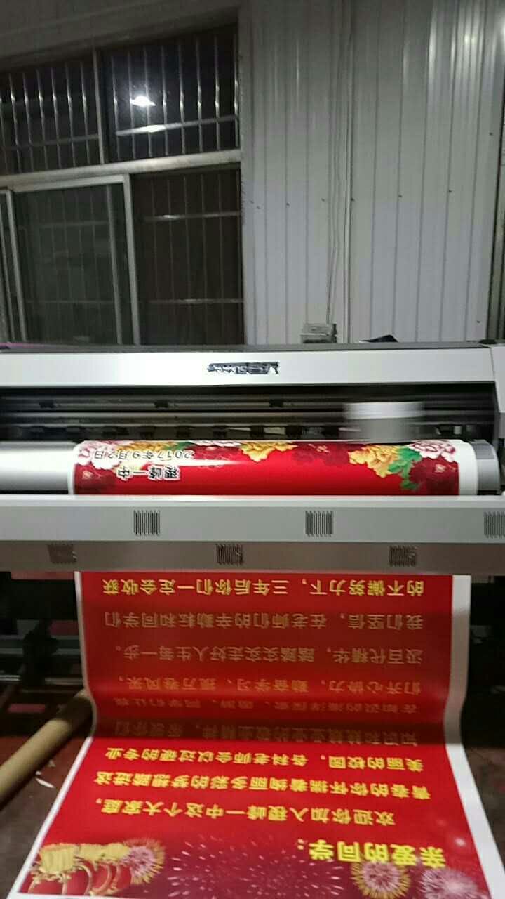 山西运城sp-1600春天写真机安装培训完成2.jpg