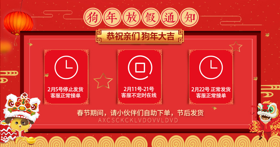 QQ截图20180206141326.png QQ截图20180206141326.png