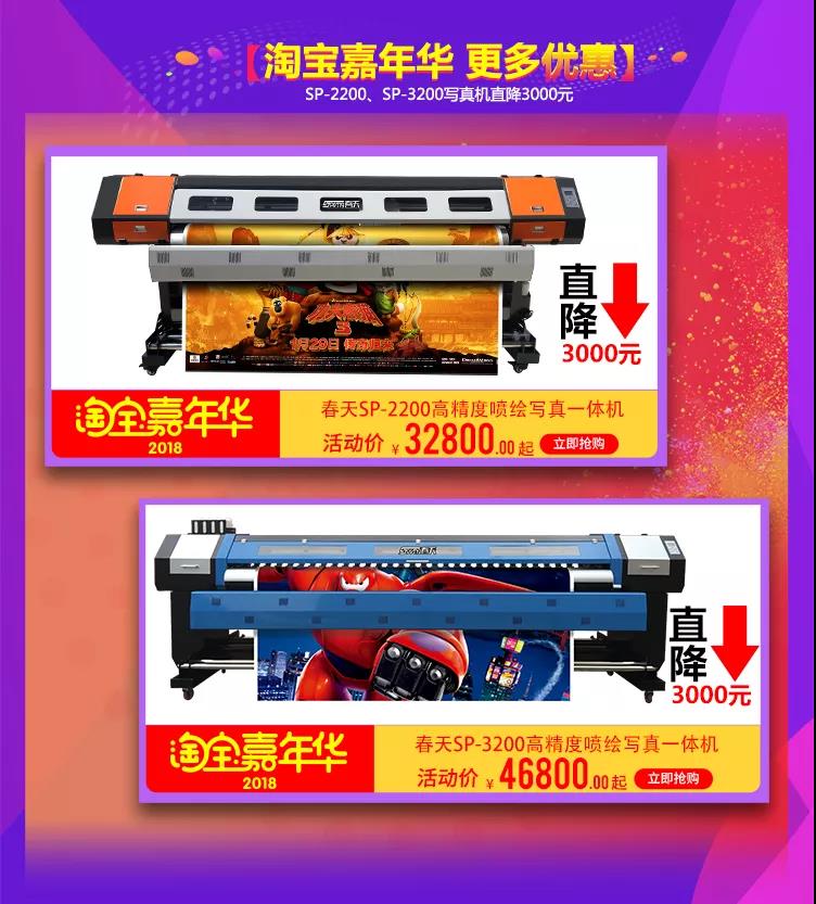 微信图片_20181102131313.jpg 微信图片_20181102131313.jpg