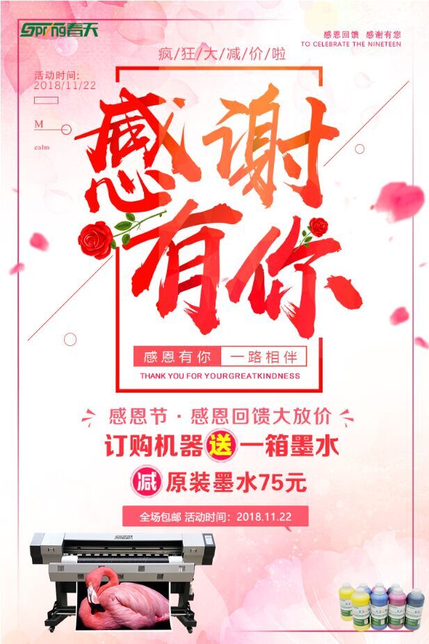 QQ图片20181122103850.jpg QQ图片20181122103850.jpg